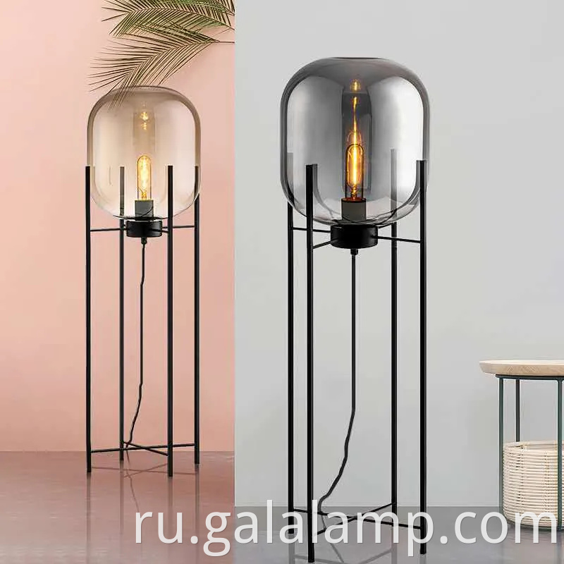 Стильный янтарный стеклянный торшер для современных интерьеров